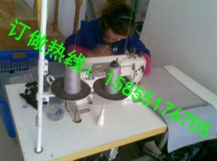 汽車座位套生產(chǎn)廠家,大巴車座位套訂做廠,天水出租車座位套訂做_汽摩配件_世界工廠網(wǎng)中國(guó)產(chǎn)品信息庫(kù)