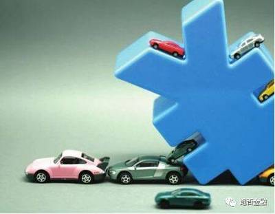 【IFRUN漫談】龐星:漫談汽車金融行業(yè)_財(cái)經(jīng)_網(wǎng)