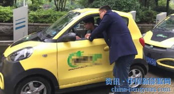 疾速前行的新能源汽車租賃產業齊聲喊虧