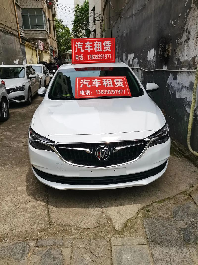 湄潭春喜汽車租賃公司推出優(yōu)惠活動(dòng)[慶祝]湄潭春喜汽車租賃公司 - 抖