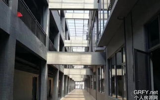 個人房源網廣州