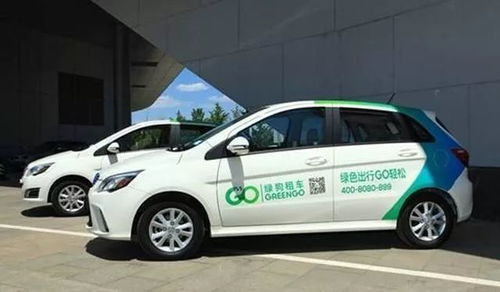 廣州共享汽車新規(guī)要來了 具備這些條件才能開......