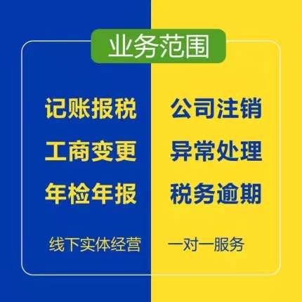 南京綠通企業(yè)管理咨詢 專業(yè)服務(wù)助力企業(yè)卓越發(fā)展