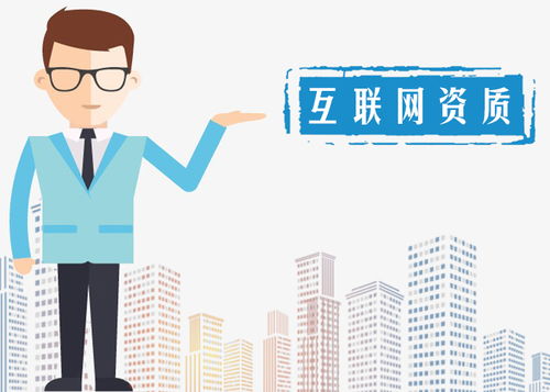 文網(wǎng)文變更流程與所需材料全解析——頂呱呱企業(yè)管理咨詢服務(wù)分享