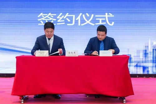 速圍觀！山陽召開企業(yè)管理咨詢服務(wù)專題會議，賦能區(qū)域經(jīng)濟(jì)高質(zhì)量發(fā)展