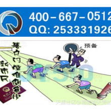 昆山市玉山鎮(zhèn)啟策企業(yè)管理咨詢服務(wù)中心 專業(yè)賦能，助力企業(yè)高效發(fā)展