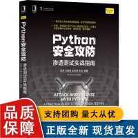信息安全的基石 網(wǎng)絡(luò)信息技術(shù)在現(xiàn)代社會中的角色與挑戰(zhàn)