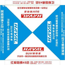 臨沂立昊帳篷廠熱賣促銷，助力旅游戶外業務蓬勃發展